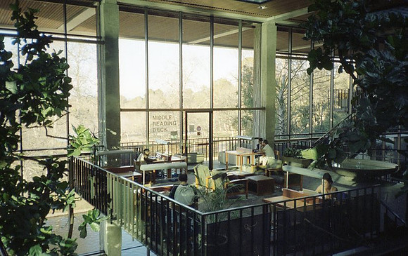 Huntington Beach Public Library